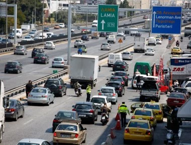 Δείτε που υπάρχουν κυκλοφοριακά προβλήματα